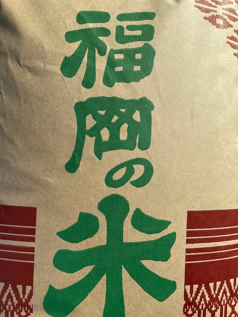 自家栽培　ぴかまる　玄米30kg