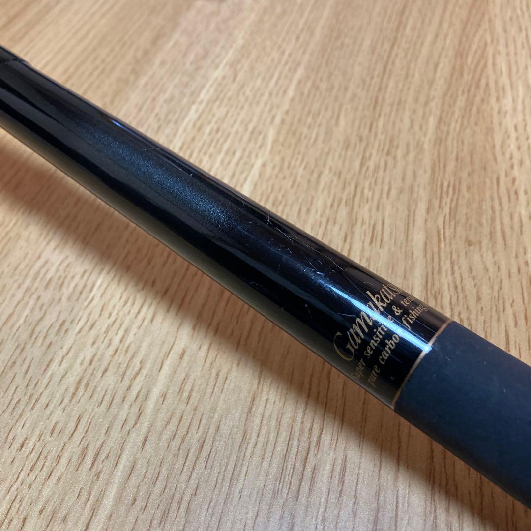 【安原】【送料込】がまかつ　がま磯RX 08-50