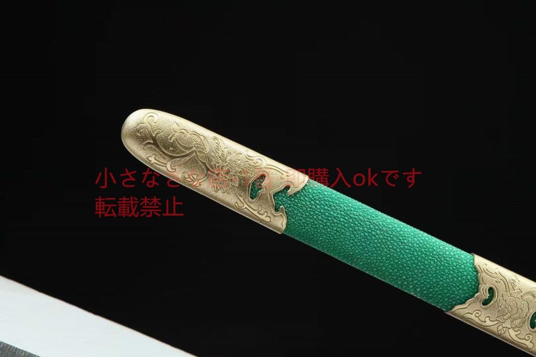 亮銅至尊牡丹剣 古兵器 武具　刀装具　日本刀　模造刀 居合刀