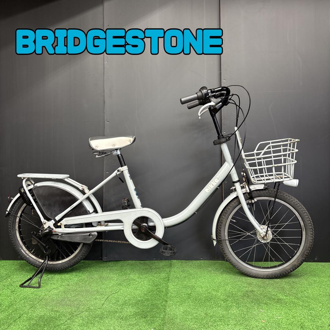 ブリヂストン　BS bikke2 3人乗り対応　30