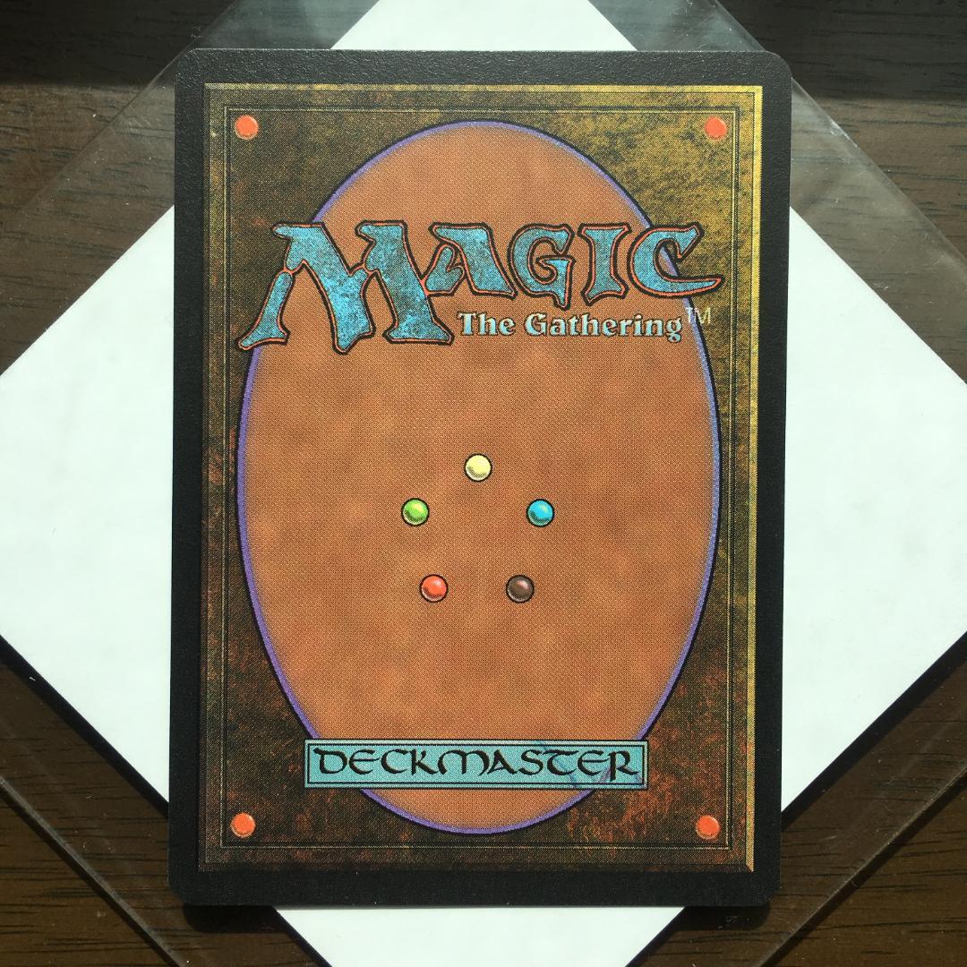 ヨーグモスの意志/Yawgmoth's Will