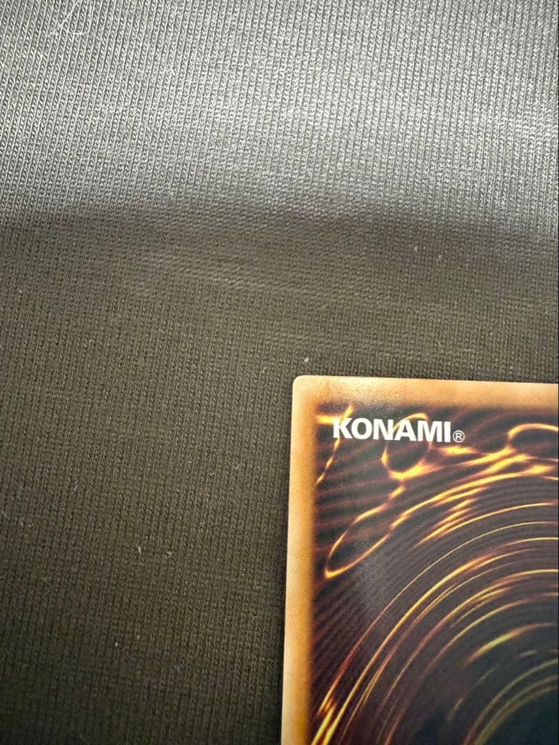 DUEL LINK, THE DUEL LINK DRAGON SR 遊戯王