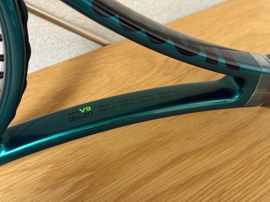ラケット(硬式用) BLADE PRO 18X20 V9 G3