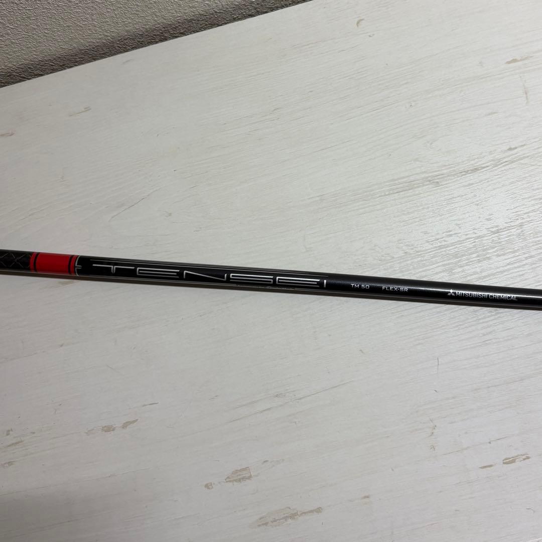 ステルス　フェアウェイウッド　5W