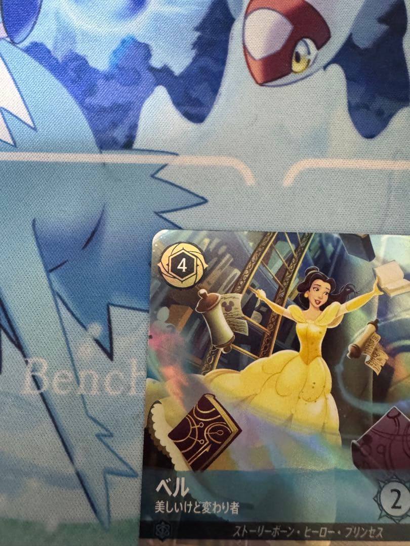 ロルカナ 214/204 ベル 美しいけど変わり者　 エンチャンテッド