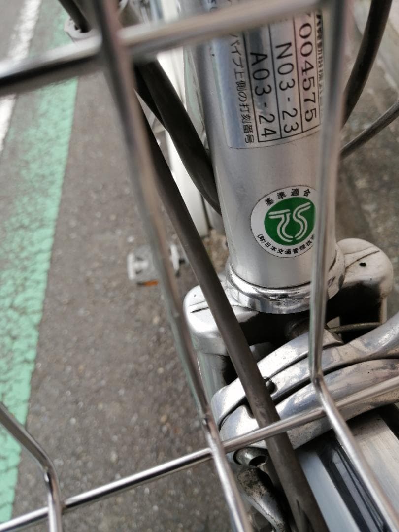 [横浜 引取のみ]ヤマハ YAMAHA PAS 26インチ 予備バッテリーおまけ