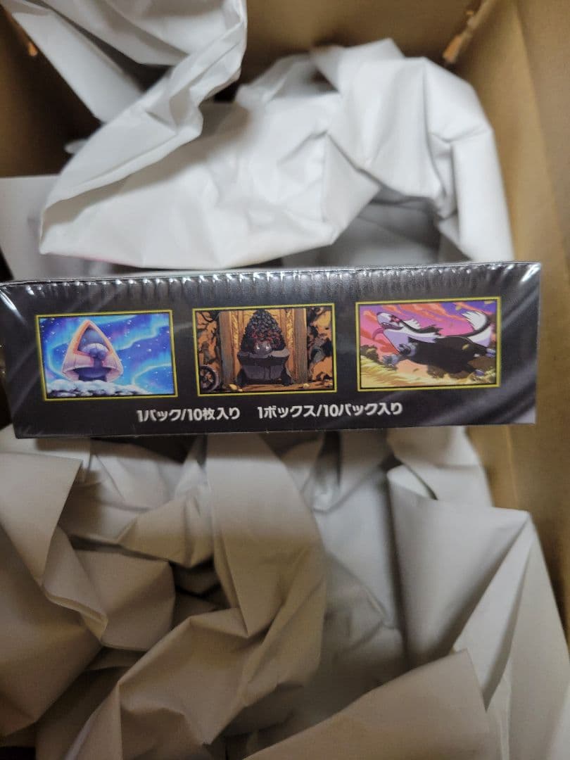 ポケモンカード MEGA ドリーム ex 一箱 未開封 シュリンク付き
