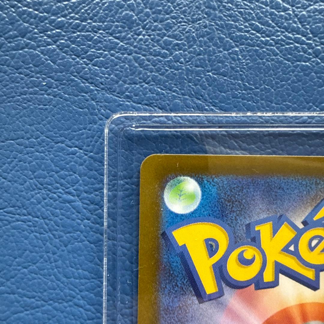 【本日配送可能】ポケモンカード メイのはげまし SAR 115/080 1枚