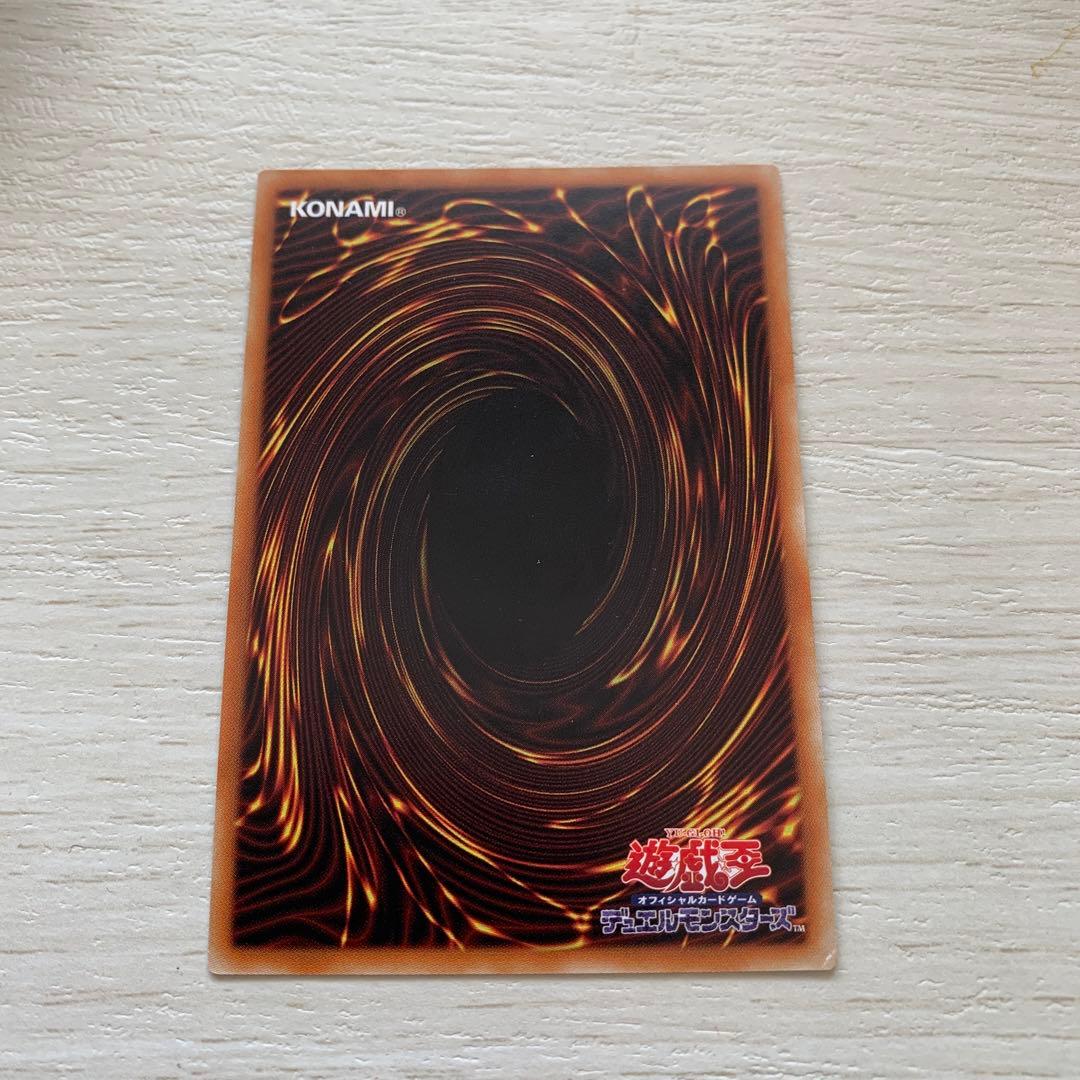 ブルーアイズホワイトドラゴン＋ブラックマジシャン20thセット