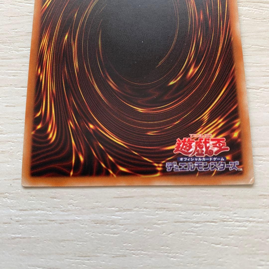 ブルーアイズホワイトドラゴン＋ブラックマジシャン20thセット