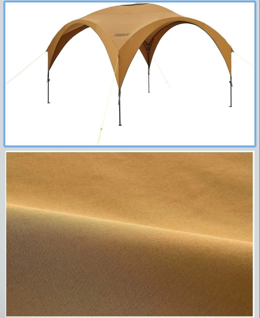 新品未使用　コールマン　パーティーシェードライト/300 TCシェード