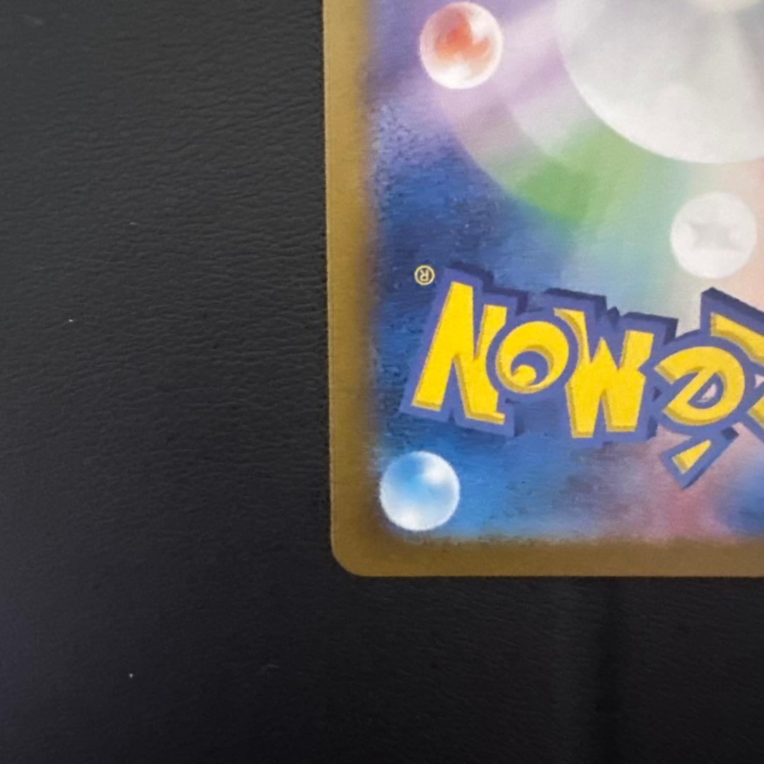 カイリキー☆ゴーリキー 2枚セット☆