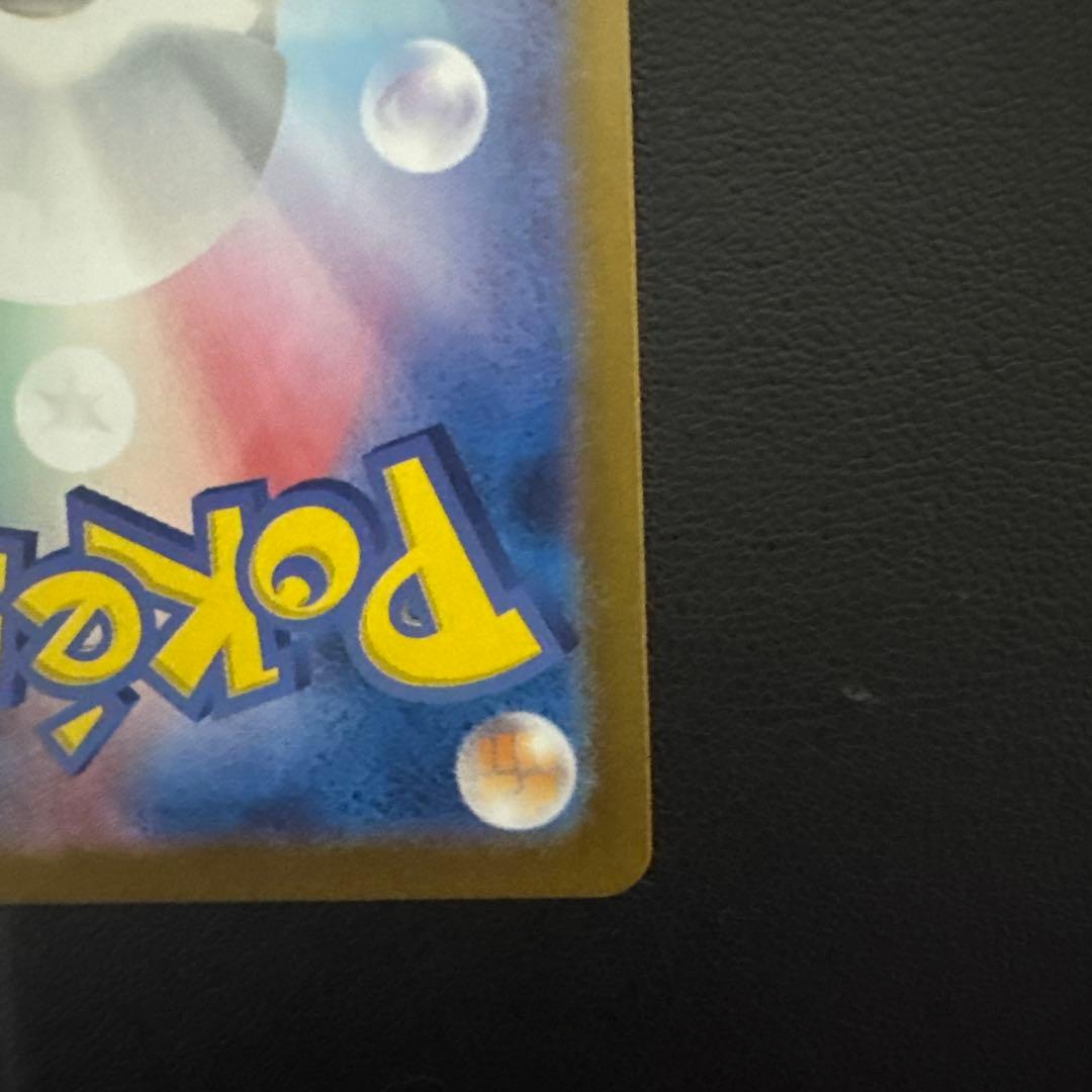 カイリキー☆ゴーリキー 2枚セット☆