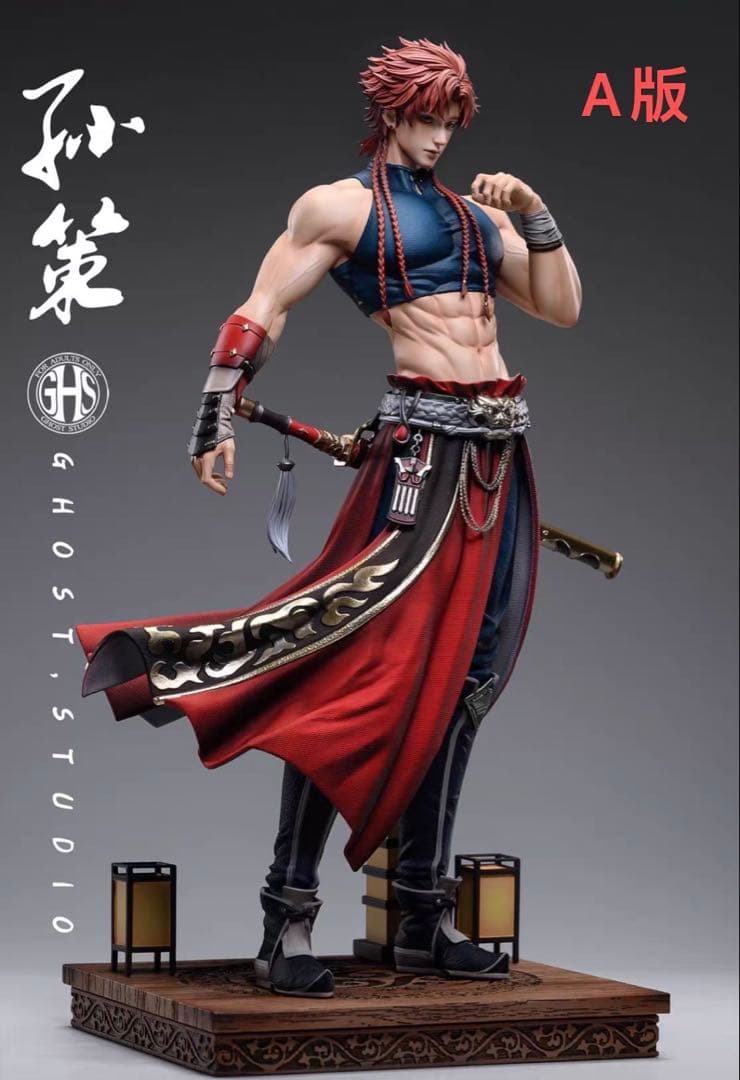 代號鳶 代号鸢 Ghost 孫策 フィギュアガレージキットスタチュー