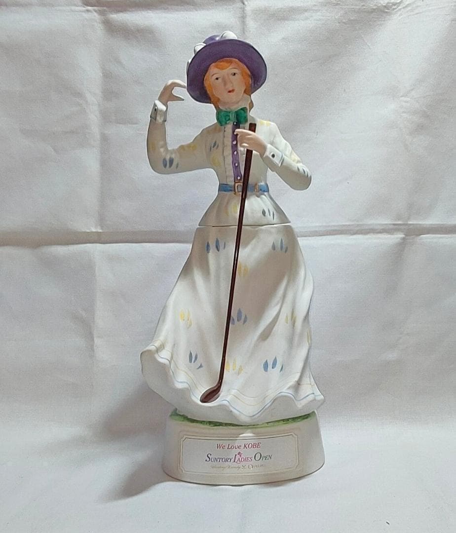 サントリーレディースオープン 98年記念ボトル