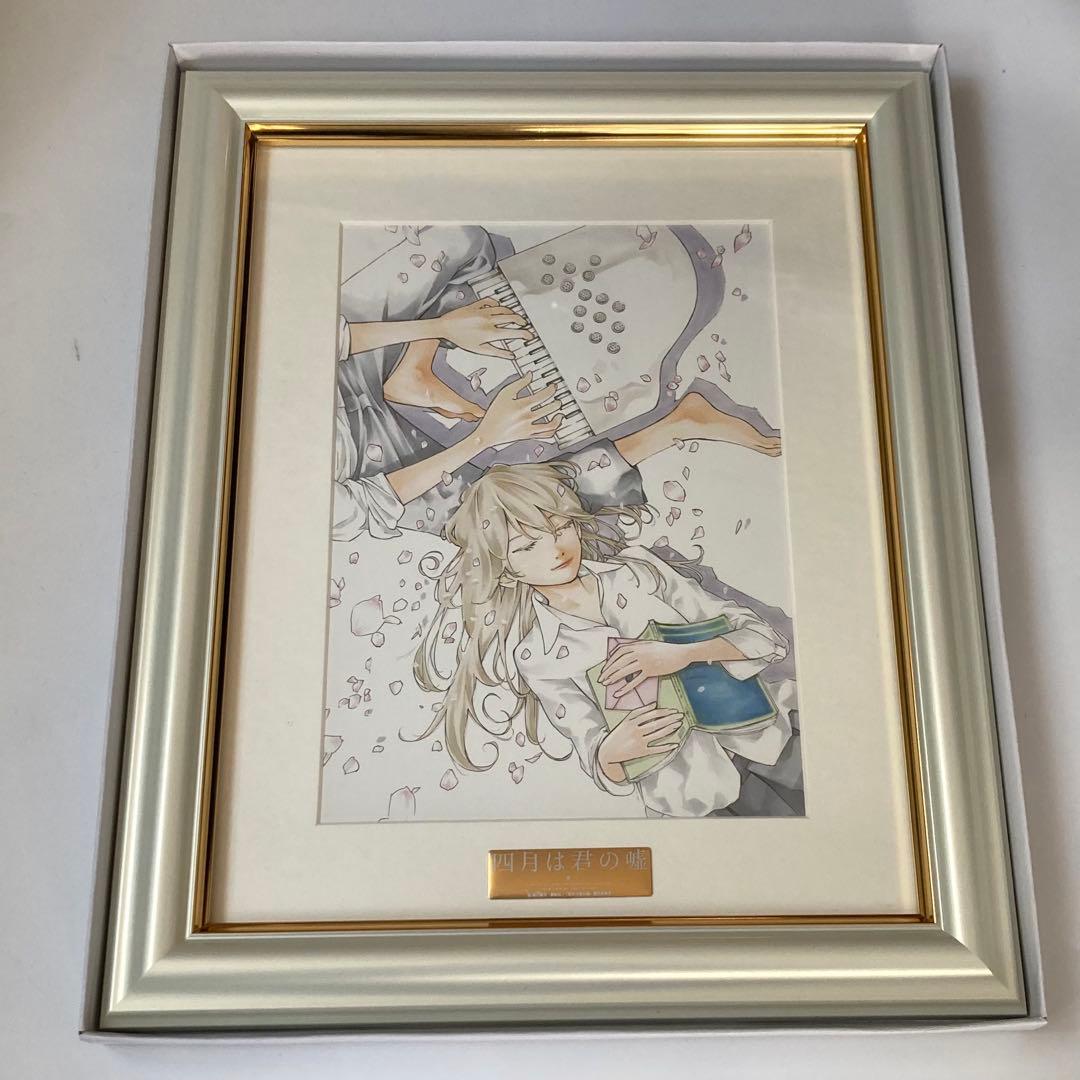 四月は君の嘘 キャラファイングラフ アニプレックス