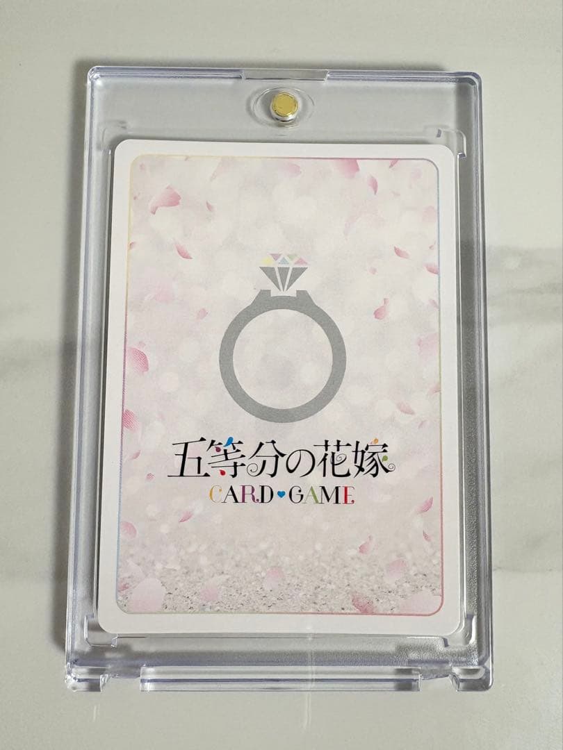 五等分の花嫁 カードゲーム vol.5 進み続ける日常 GSP 長女としての気概