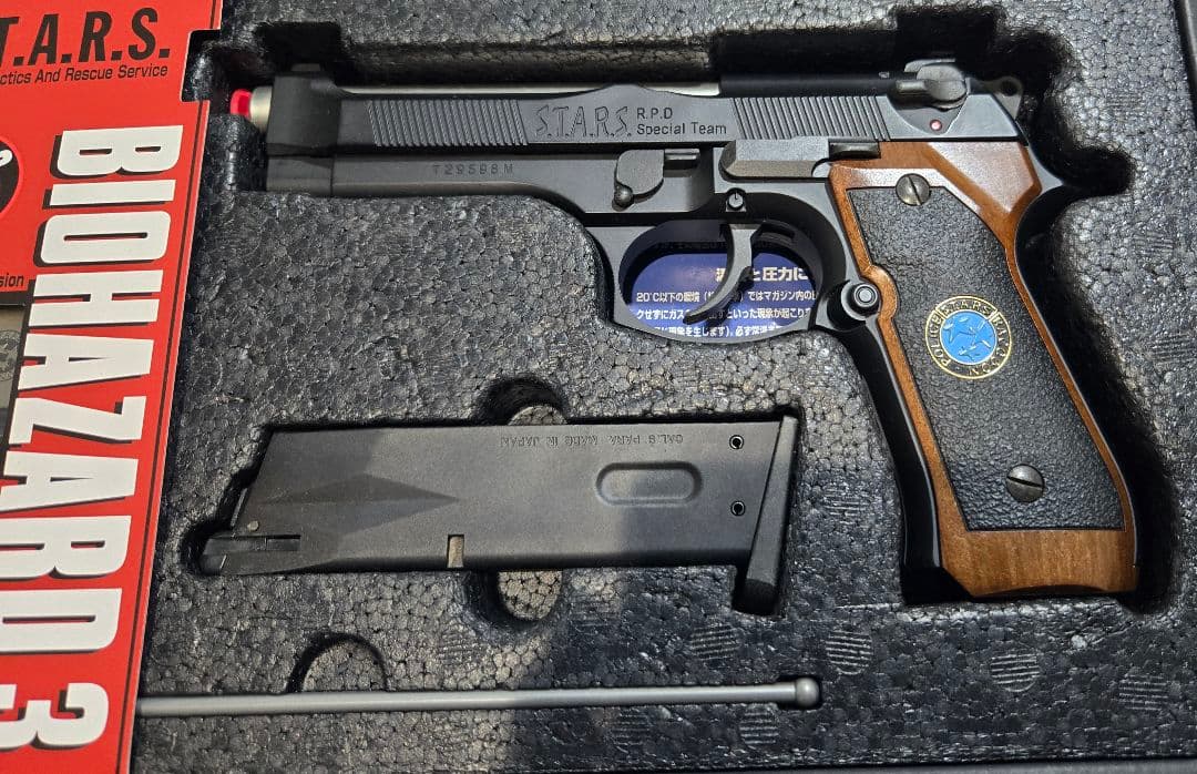 サムライ・エッジ M92F/S.T.A.R.S.カスタム ジル・バレンタイン