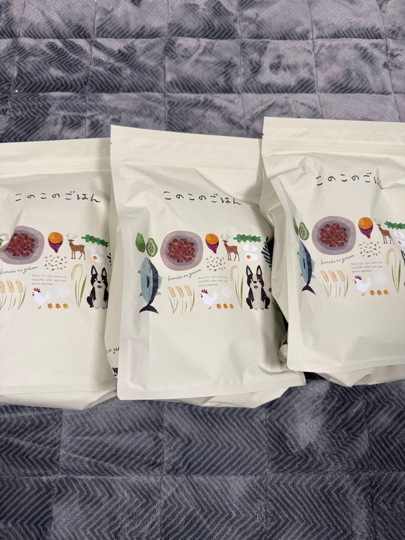このこのごはん ドライフード 3袋セット