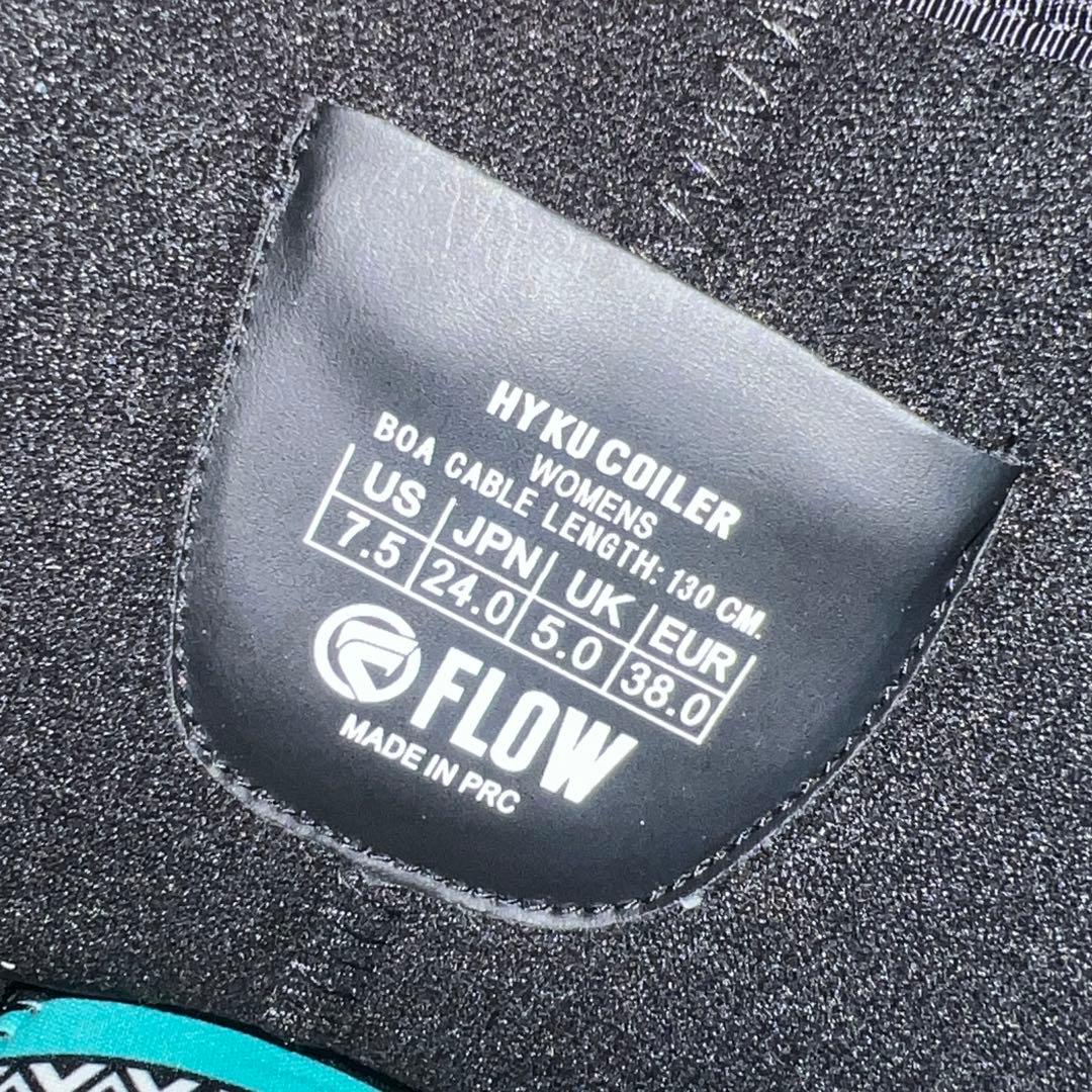 数回使用 レディース 24cm FLOW HYKU BOA スノボブーツ