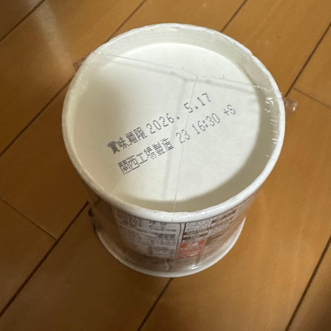 【送料込、新品未開封】16個入り　辛みそきん 新みそきん　濃厚辛味噌ラーメン