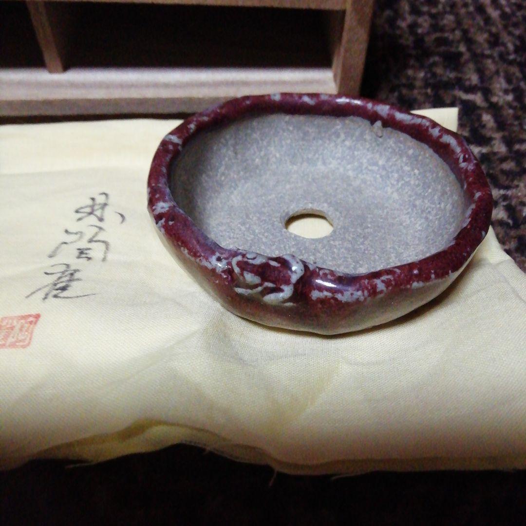 ミニ鉢、盆栽鉢、盆栽小鉢、鉢、植木鉢、山野草鉢、蘭鉢、盆栽