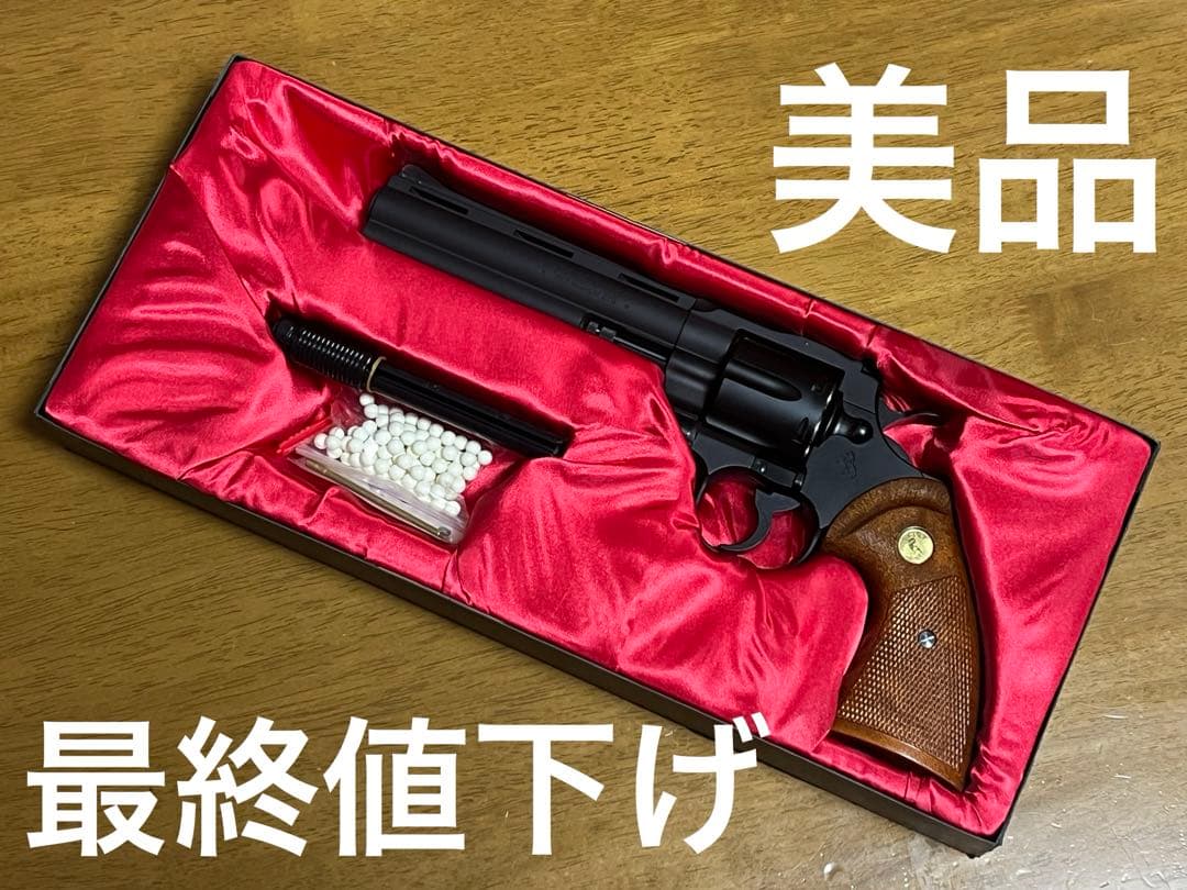 ☆美品☆ タナカ コルトパイソン 6inch R-model HW Black