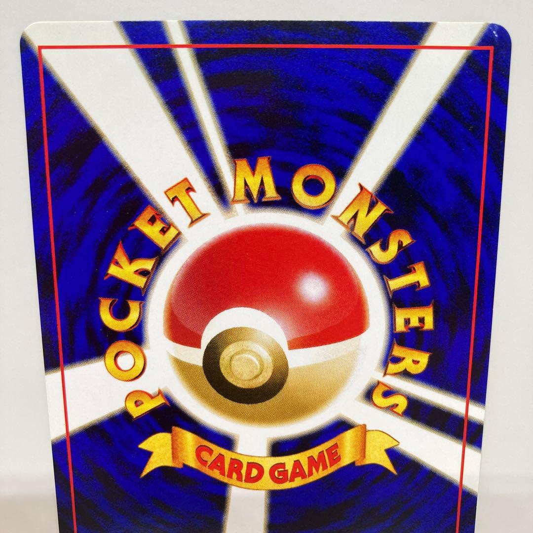 ポケモンカード ブラッキー 旧裏 プレミアムファイル2