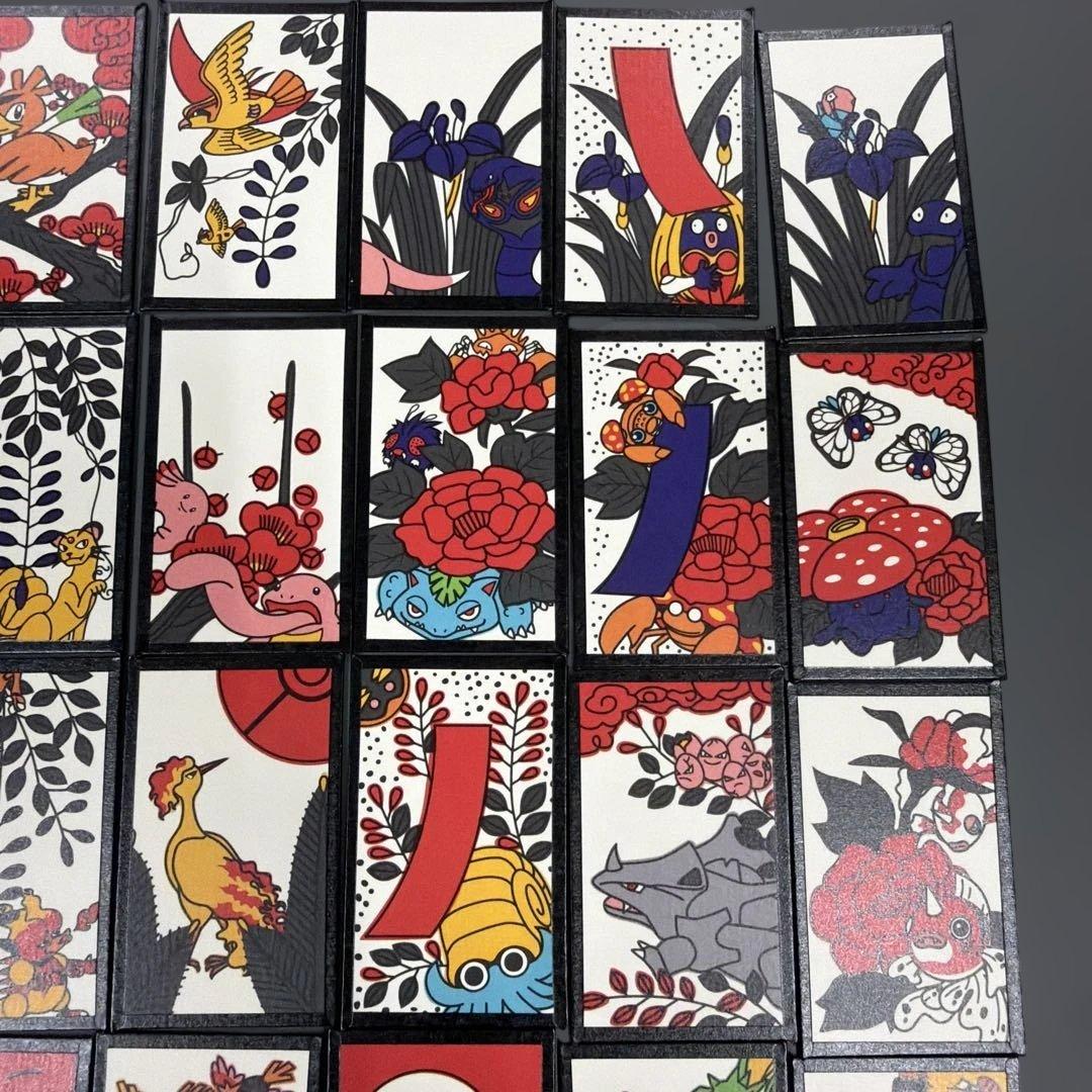 ポケモン　花札　ポケカ　ポケットモンスター　希少　レア