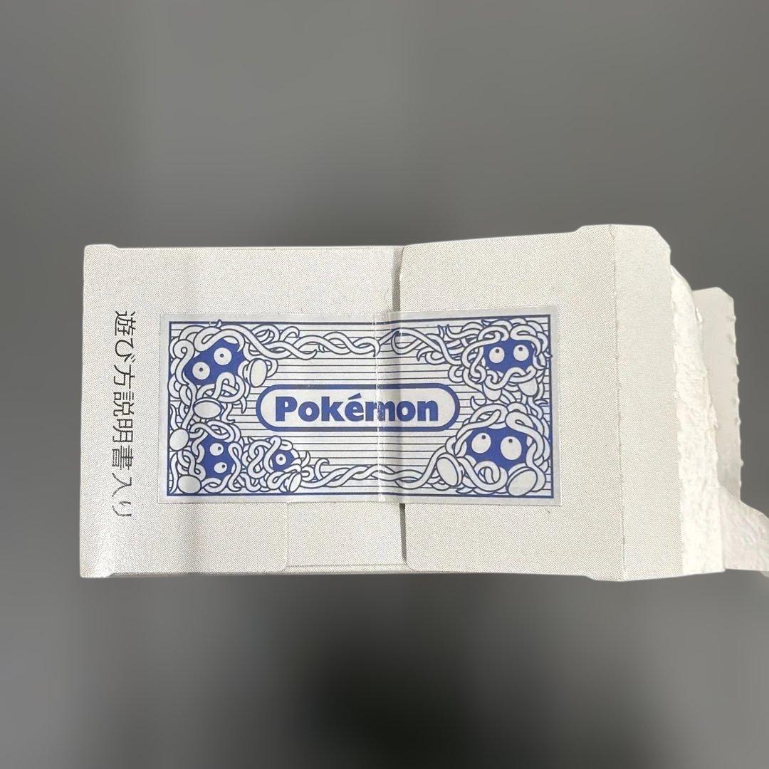 ポケモン　花札　ポケカ　ポケットモンスター　希少　レア