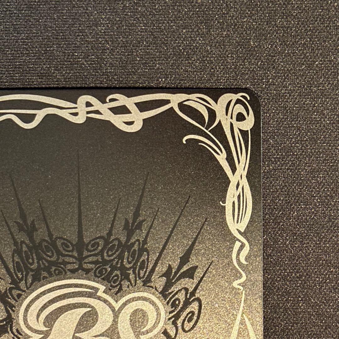 バトスピ　獅機龍神ストライクヴルム・レオ XV BSC49-XV08 シク