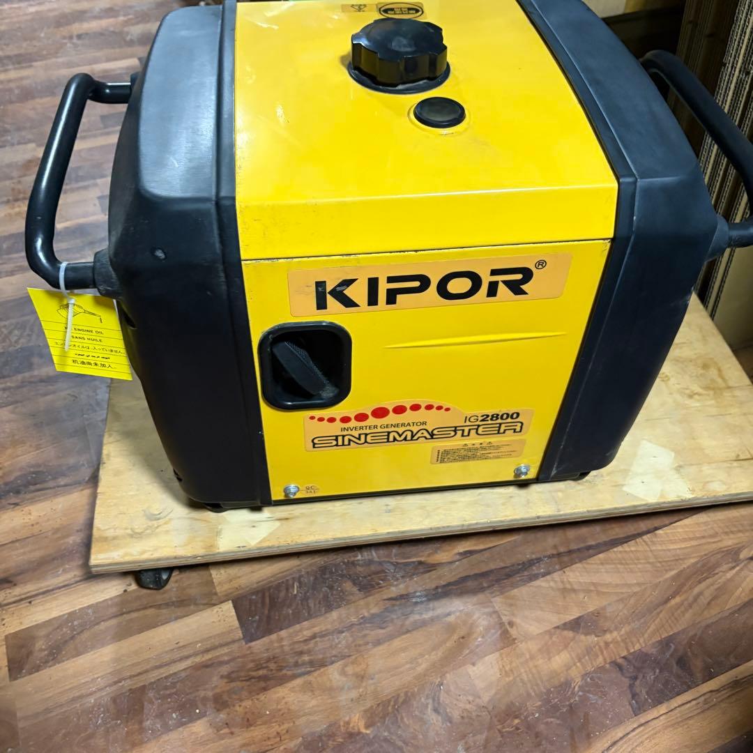 関東東北送料無料　KIPOR　キポー　インバーター発電機　IG2800