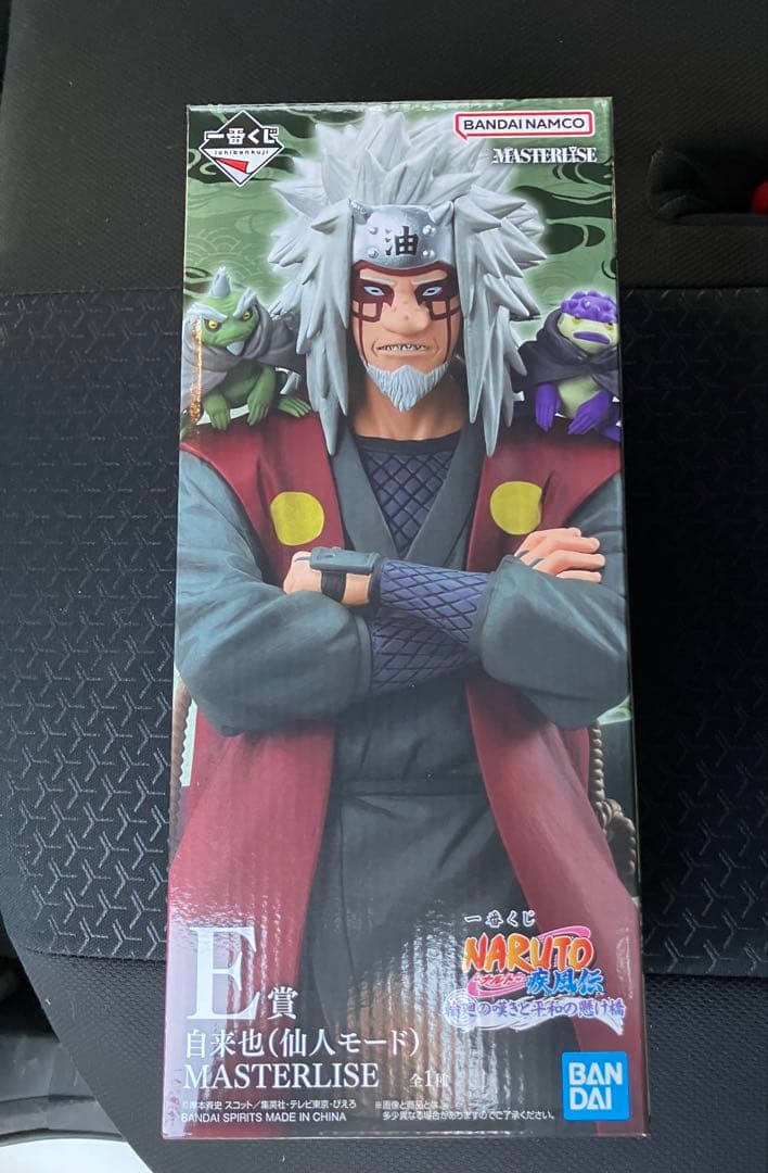 BANDAI NARUTO 自来也 MASTERLISE フィギュア