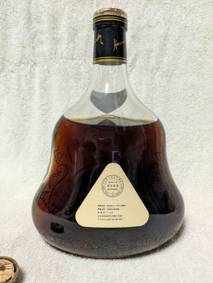 古酒HennessyヘネシーXOコニャック700ml40%金キャップ コルク壊れ