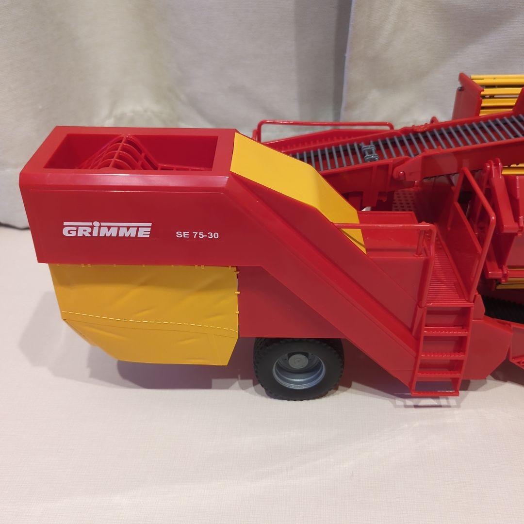 ブルーダー　bruder ポテトディガー　ミニカー