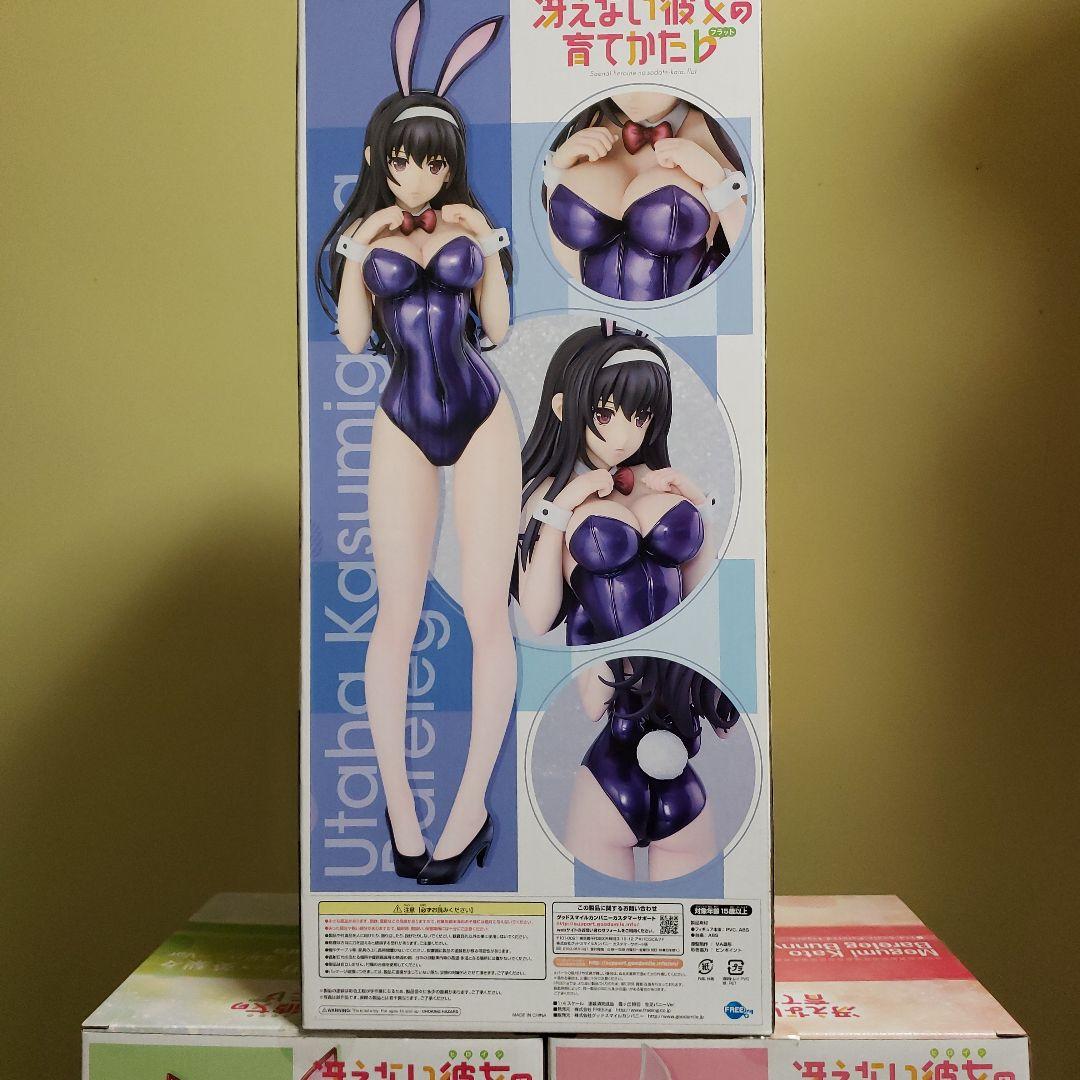 冴えない彼女の育て方フィギュア