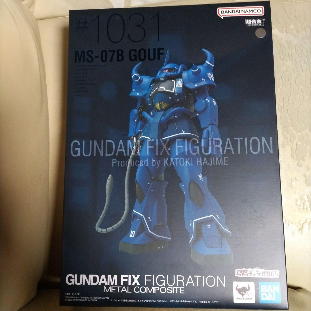 コミック・アニメ GUNDAM FIX FIGURATION MS-07B GOUF #1031