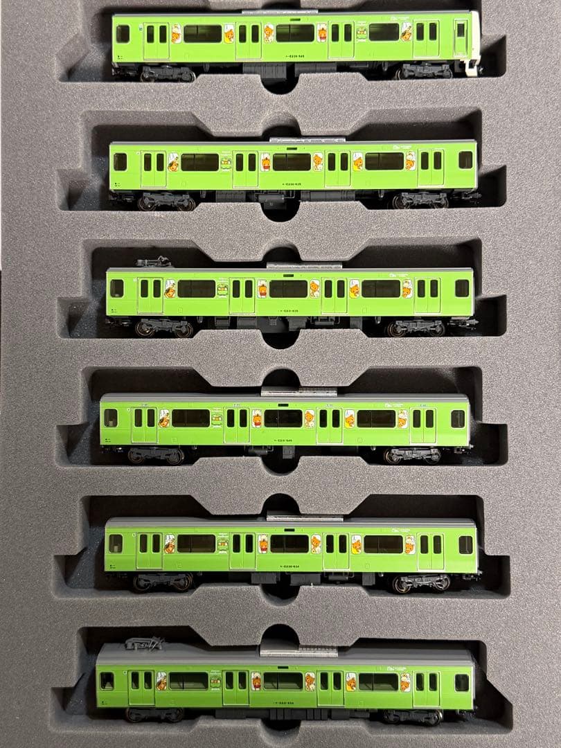 KATO 10-1227 E231系500番台 リラックマ ラッピングトレイン