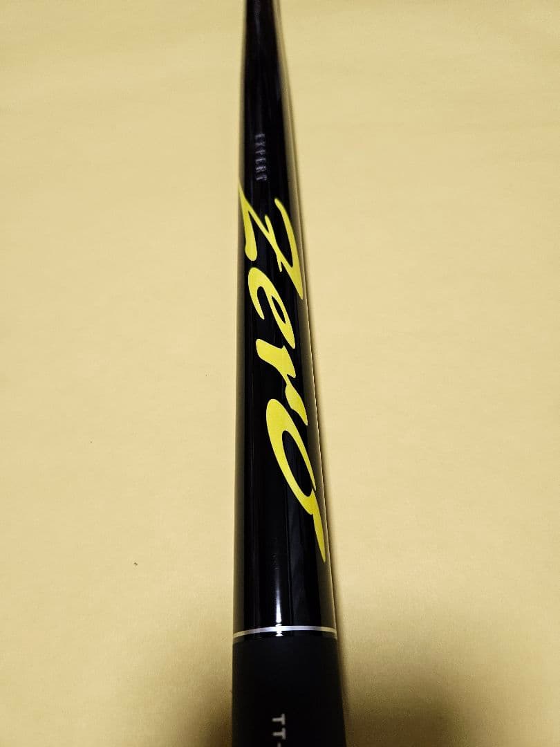 ダイワ エキスパート ゼロ　ヤマメ アマゴ ニジマス 渓流竿 本流竿 ロッド