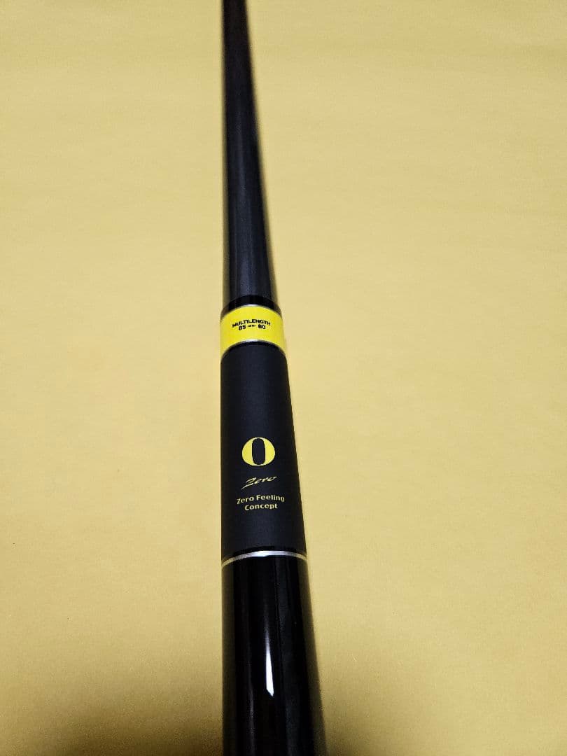 ダイワ エキスパート ゼロ　ヤマメ アマゴ ニジマス 渓流竿 本流竿 ロッド