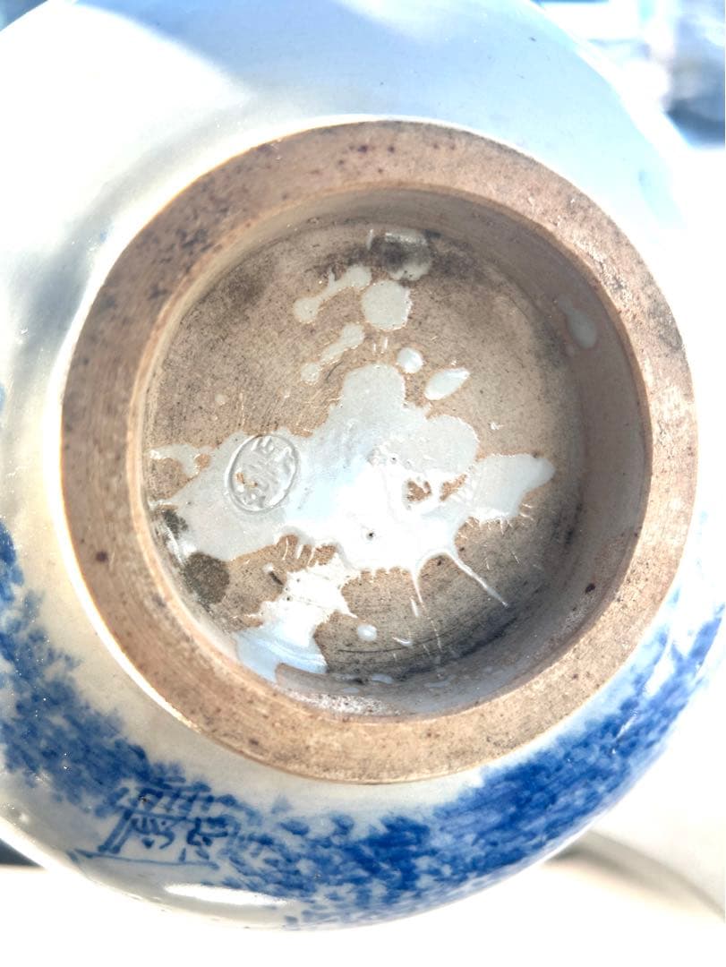 値下げ　明治期犬山焼　吉野吉介作　山本石叟絵と書　染付