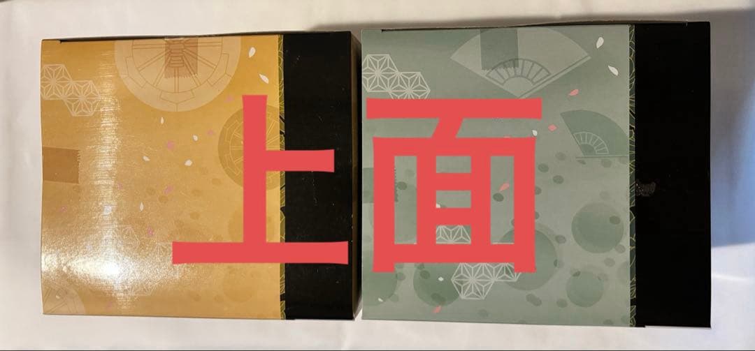 刀剣乱舞 ぬーどるストッパー 髭切 膝丸