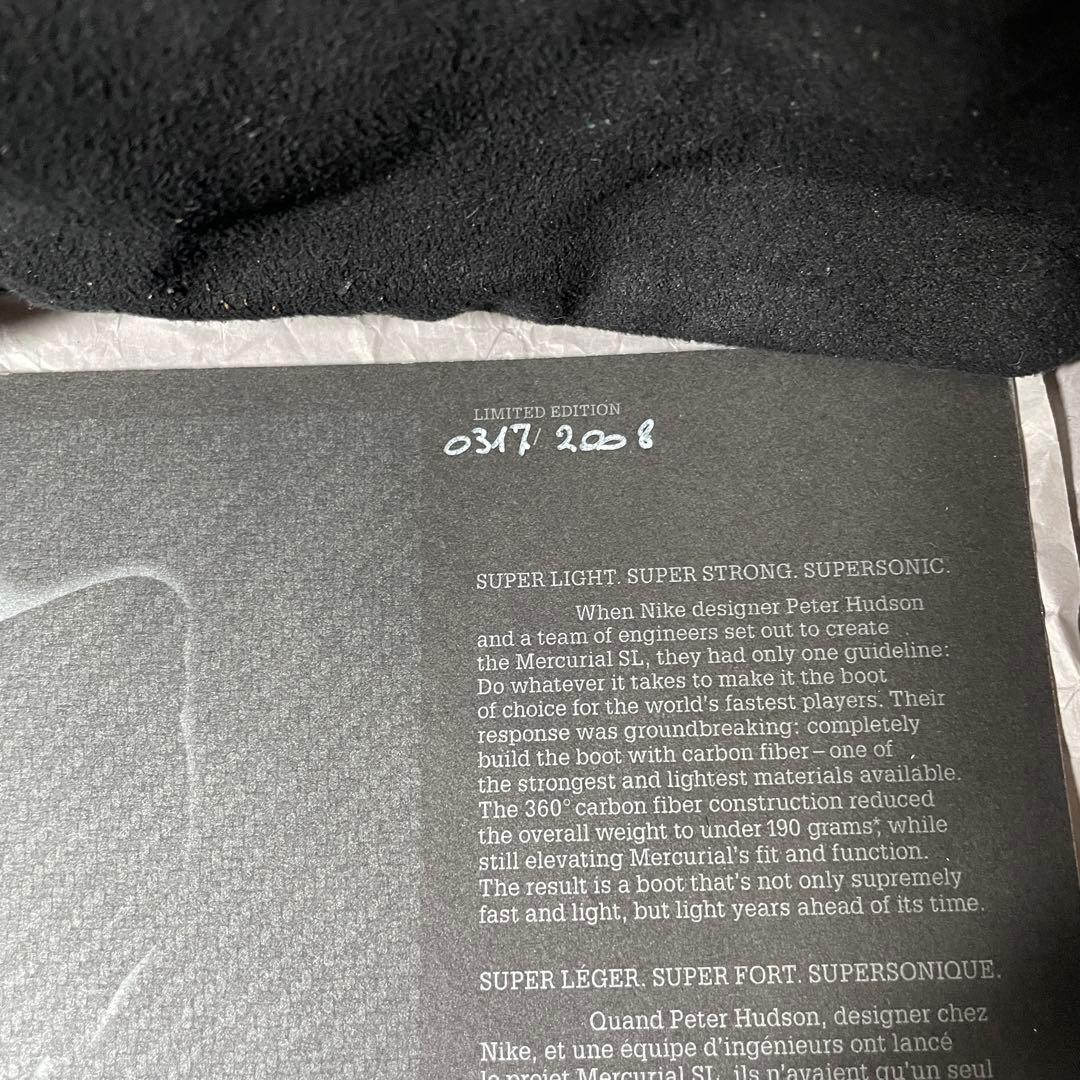 マーキュリアル SL FG シリアルナンバー317/2008 28.0cm