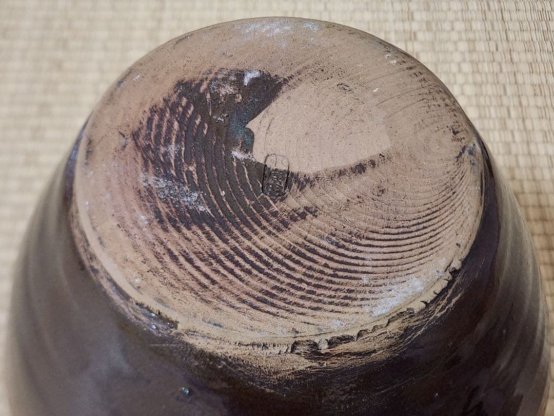 小鹿田焼　飴釉　壺　茶壺