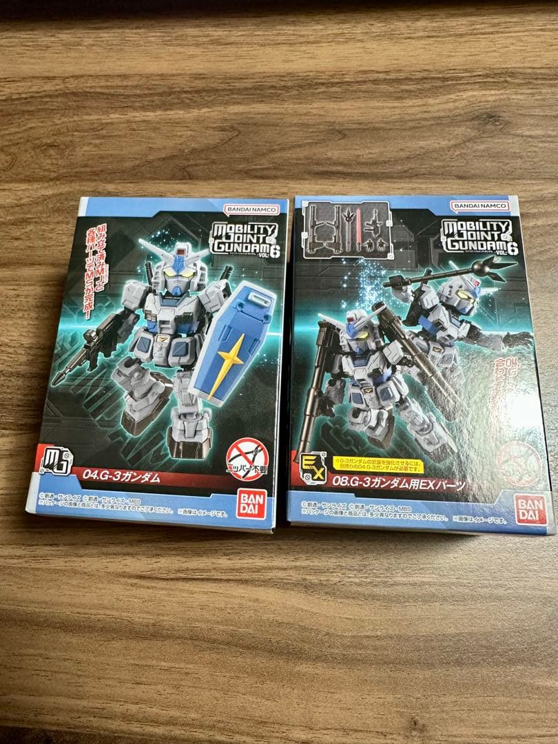 モビリティジョイントガンダムシリーズ まとめ売り
