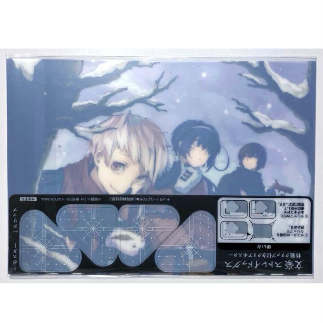 【文豪ストレイドッグス】アクリルスタンドセット