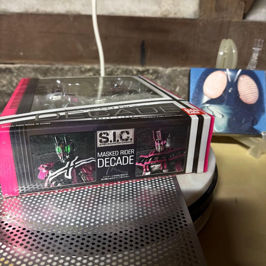 s.i.c 仮面ライダー ディケイド