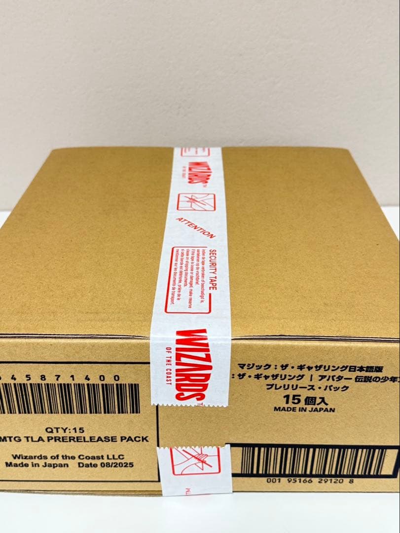 [未開封] MTG アバター伝説の少年アン プレリリース 5種×3 15個セット