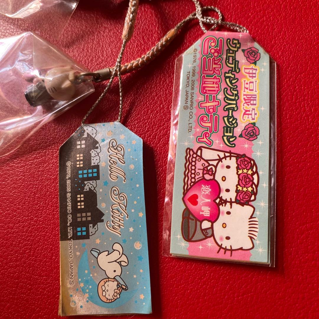 超希少新品ご当地キティストラップ 3個セット