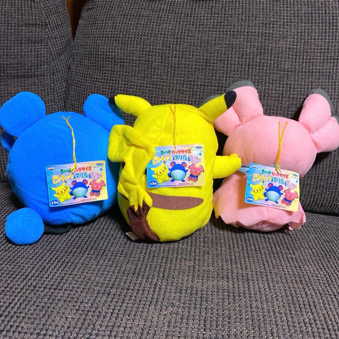 希少レア 初期 ポケットモンスター ぬいぐるみセット ピカチュウ レトロ 90S